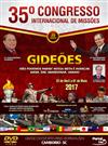DVD do GMUH 2017 - Manh� Mission�ria