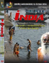 Projeto India   - Gidees Missionrios da ltima Hora - GMUH