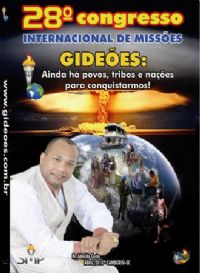 DVD do GMUH 2010 - Pr Adeildo Costa - venda somente dentro do KIT