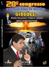 DVD do GMUH 2010 PREGAO - Pr Gilmar Santos  - Midia Prata