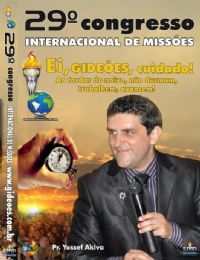 DVD do GMUH 2011 Pregao - Pr Yossef Akiva