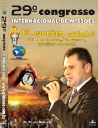 DVD do GMUH 2011 Pregao - Pr  Paulo Marcelo -