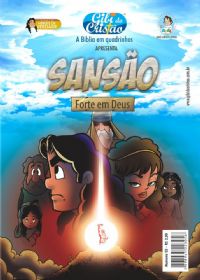 Gibi do Cristo - Sanso - Forte em Deus