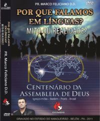 Por que falamos em lnguas? Mito ou Realidade? Pastor Marco Feliciano