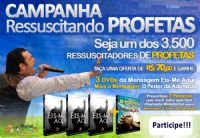 3 CAMPANHA RESSUSCITANDO PROFETAS - CLICK EM COMPRAR PARA DOAR