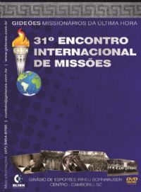 DVD do GMUH 2013 Pregação - Conferencista Tercio Santos