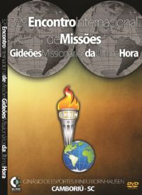 DVD do GMUH 2014 - Pastor Benhour Lopes