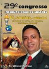 DVD do GMUH 2011 Prega��o - Pr  Vilamar Pedrosa -