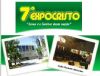 7�  EXPOCRISTO  FEIRA NACIONAL FONOGR�FICA E LITER�RIA CRIST�