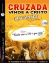 Cada um s� da o que T�m - Pastor Carlos de Jesus